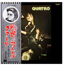 Виниловая пластинка SUZI QUATRO ‎– Quatro, 1974 (LP, Reissue 1975)