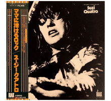 Виниловая пластинка SUZI QUATRO ‎– Your Mamma Won't Like Me, 1975 (LP)