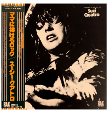 Виниловая пластинка SUZI QUATRO ‎– Your Mamma Won't Like Me, 1975 (LP)