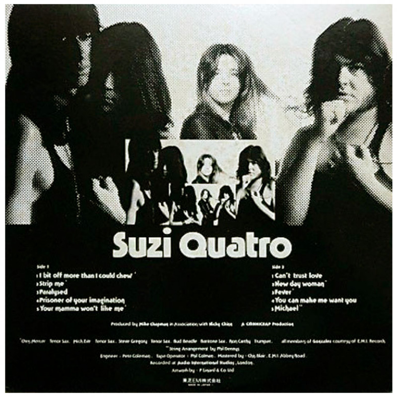 Виниловая пластинка SUZI QUATRO ‎– Your Mamma Won't Like Me, 1975 (LP)