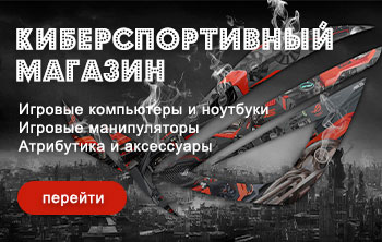 Новый Samsung